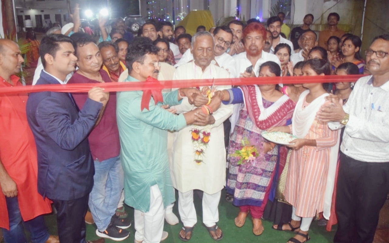 Ribbon Cutting Day